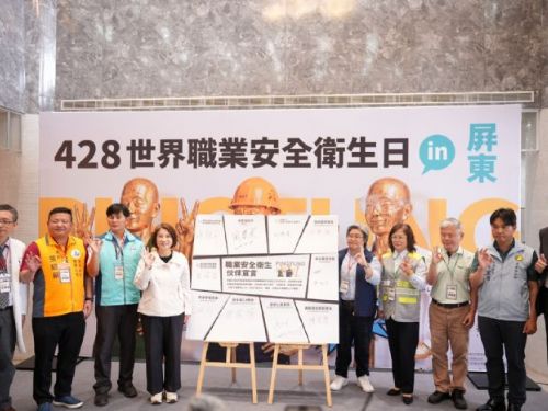 屏縣「勞工降溫神器」預防熱危害，推風扇衣等三大項補助